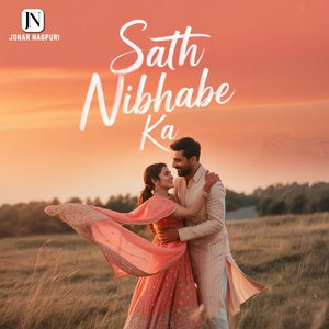 Sath Nibhabe Ka