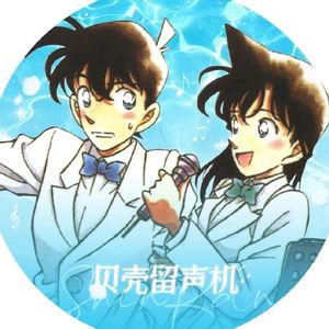 米花街的圣诞夜