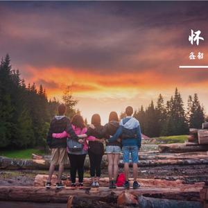 圆舞曲（翻自 小林太郎）