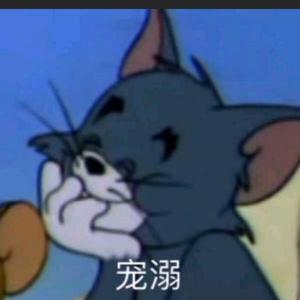 悲白发（翻自 艾辰）