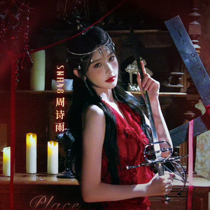 Good Girl Bad Girl（人格面具）- 周诗雨/胡晓慧/韩家乐/卢天惠