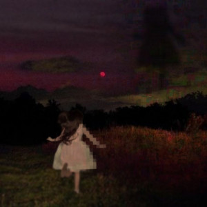 Hallucinate