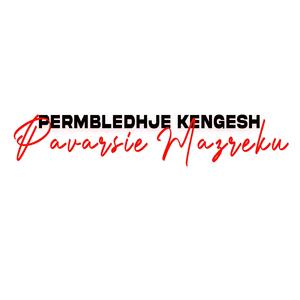 Porosia e Mërgimtarit