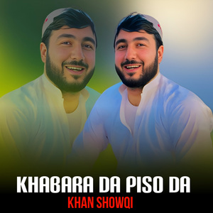 Khabara Da Piso Da