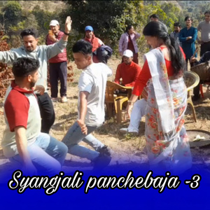 Syangjali Panche Baja -3