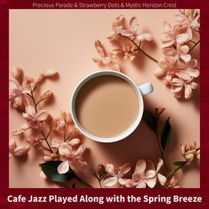 Cafe Terrace Vibrance