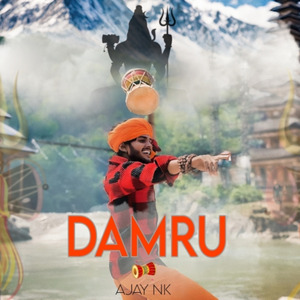 Damru