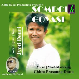 SOMPOI GOYASI