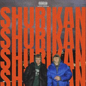 shurikan