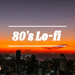あの夏の夕暮れ、カセットテープから流れる80's LOFI_12 (リラックス / 集中 / 勉強 / 読書 / 仕事 / 睡眠)