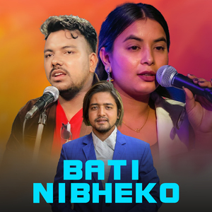 Bati Nibheko (Acoustic Version)