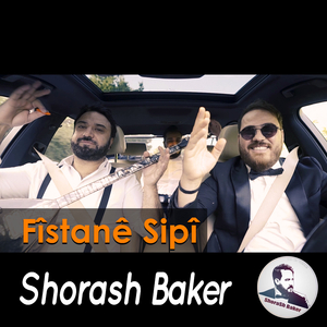 Fîstanê Sipî