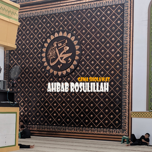 Ahbab Rosulillah