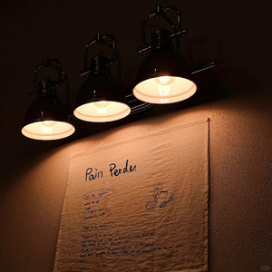 爱是播不通的电话 柠檬村