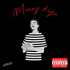 Wavy Baby (feat. Phlegm)