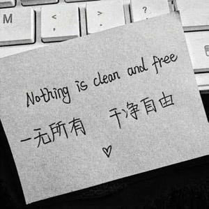 一样的月光（翻唱）