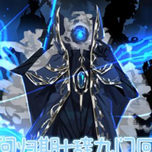 【阿尔加利亚ai翻唱】莫问归期+辞九门回忆