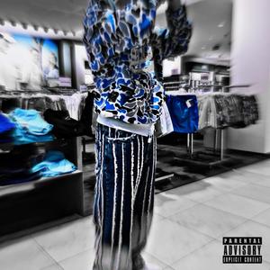 **** These Hoes 2 (Go Pt. 2) (feat. Promoting Sounds)