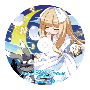 最弱○×生活(TVサイズ)