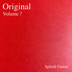 そして今日も鳥は鳴く
