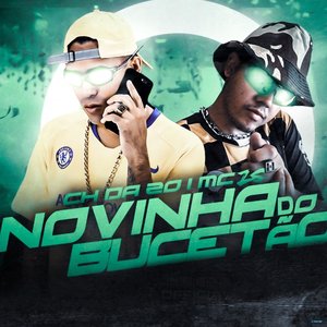 Novinha do Bucetão (feat. MC ZS)