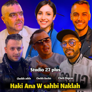 Raha Mrida Jatni Bida (DJ Ba3Oucha)