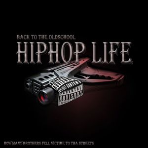 你不够酷 boy（prod By Red killer）