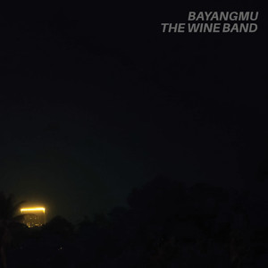 Bayangmu