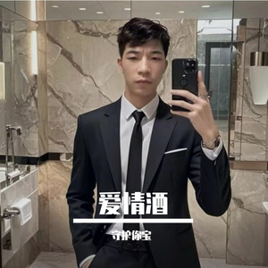 爱情酒_