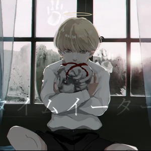 タイムイーター/噬时者（翻自 VY1/みやけ）