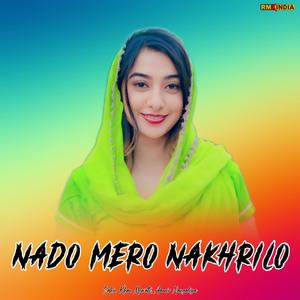 Nado Mero Nakhrilo