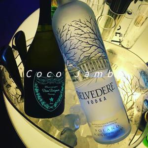 Mr. President-Coco Jambo（Uzller / GRABOTE remix）