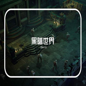 免费说唱伴奏 trap beat