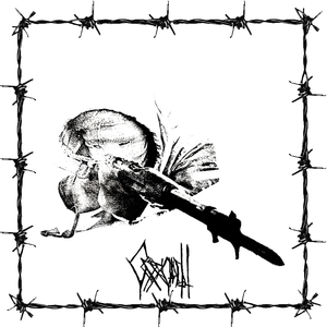 Sanguine Village Deliverance