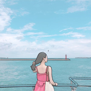 그대 보고 싶어요