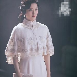 司荭今生不负你人藤爱恋