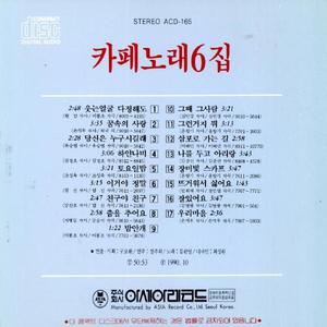 뜨거워서 싫어요