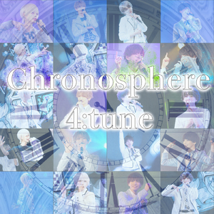 Chronosphere