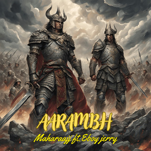 Arambh