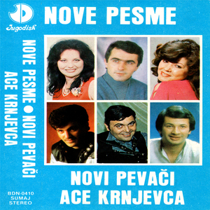 Srce te je proglasilo krivim
