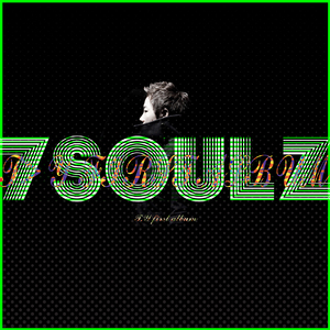 다 주어도(Feat. 김종율 of Genesis, 양진훈)