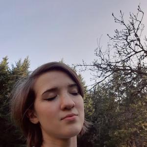 The Latter Teens (Cover)