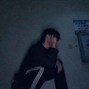 No Depression