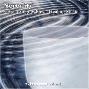 Maa Bowl (Clarity and Release)