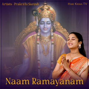 Naam Ramayanam