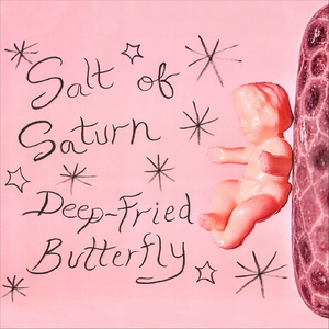 At the Drive in at the Drive In