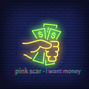 I Want Money