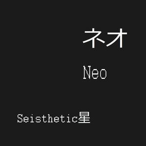 Neo