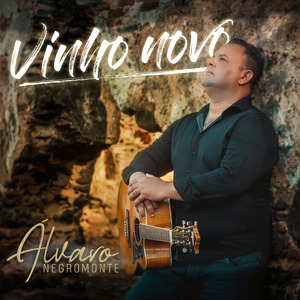 Chaire Kecharitomene