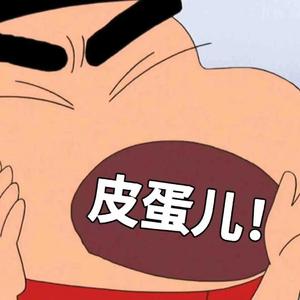 都要好好的DJ版-片段